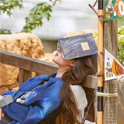脑火 在线观看